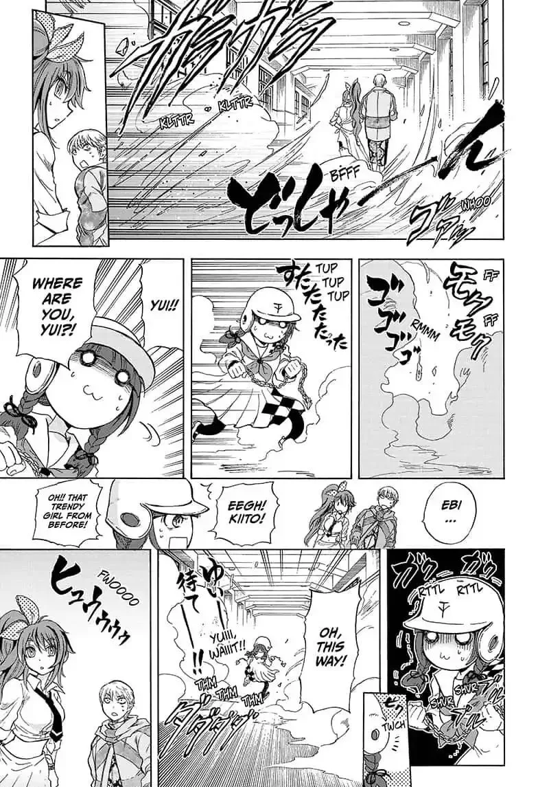 Kamio Yui wa Kami wo Yui Chapter 3 page 17