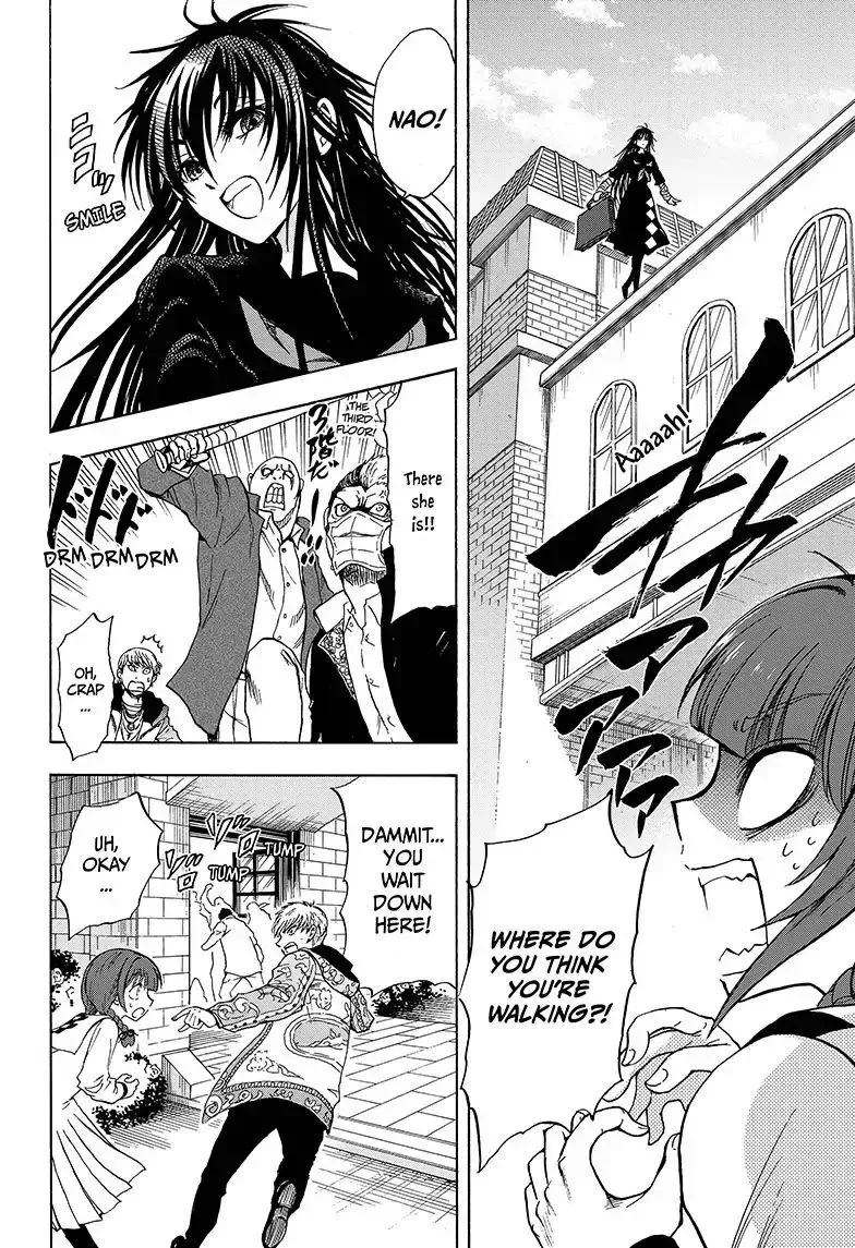 Kamio Yui wa Kami wo Yui Chapter 2 page 20