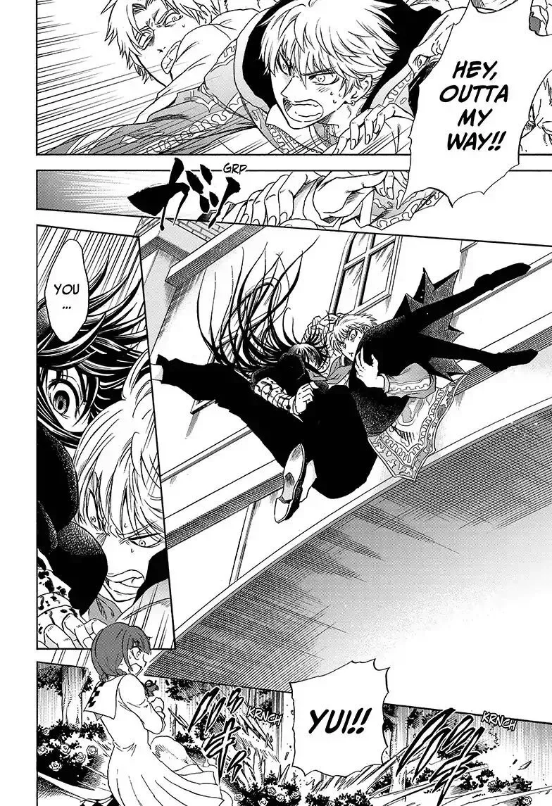 Kamio Yui wa Kami wo Yui Chapter 2 page 22