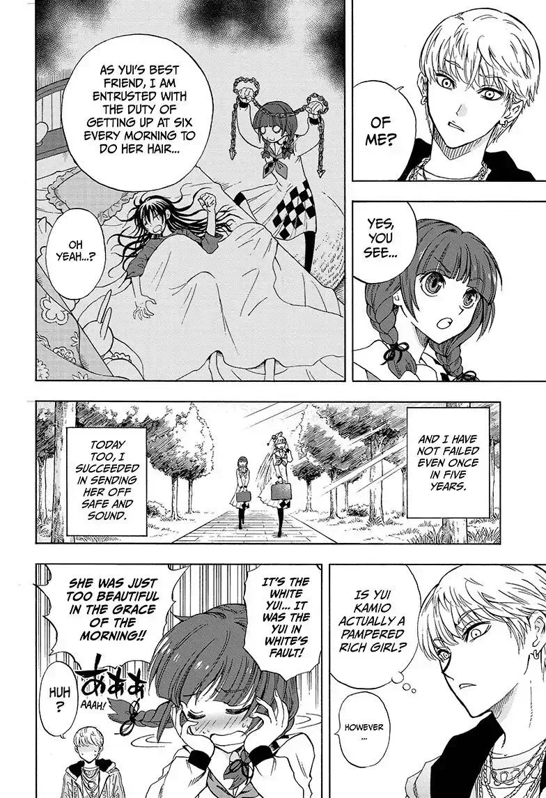 Kamio Yui wa Kami wo Yui Chapter 2 page 16