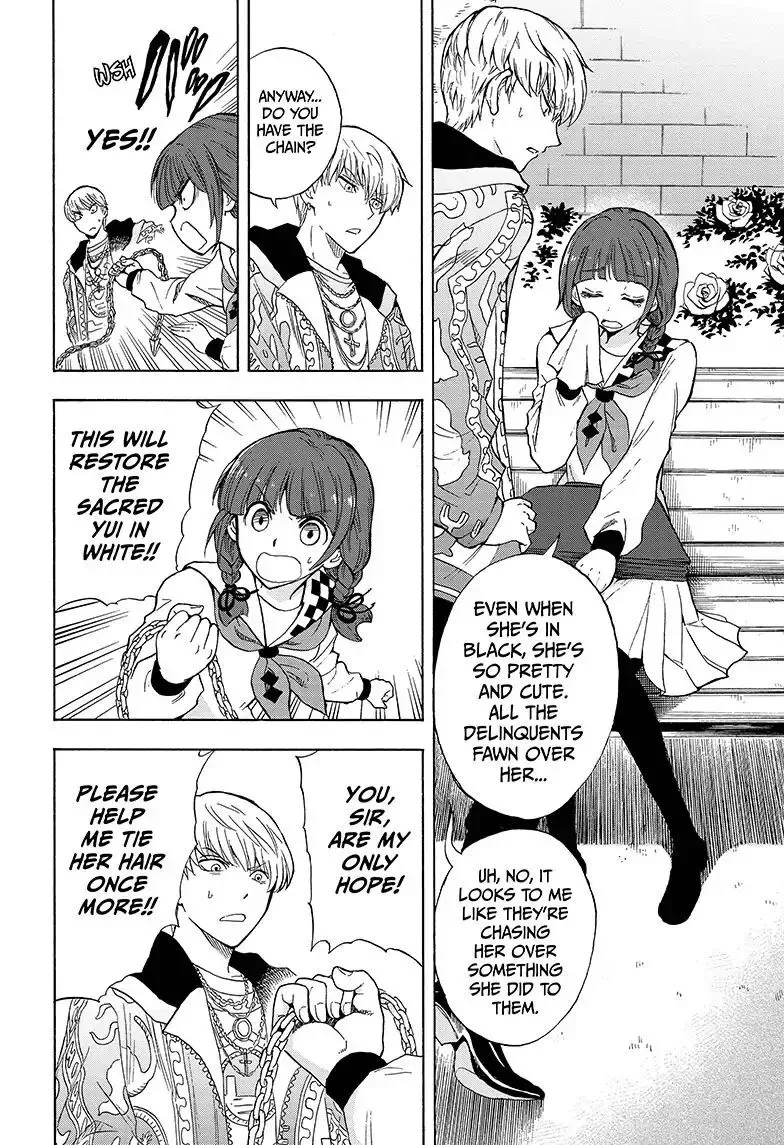 Kamio Yui wa Kami wo Yui Chapter 2 page 18