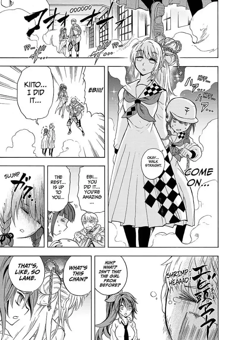 Kamio Yui wa Kami wo Yui Chapter 3 page 19