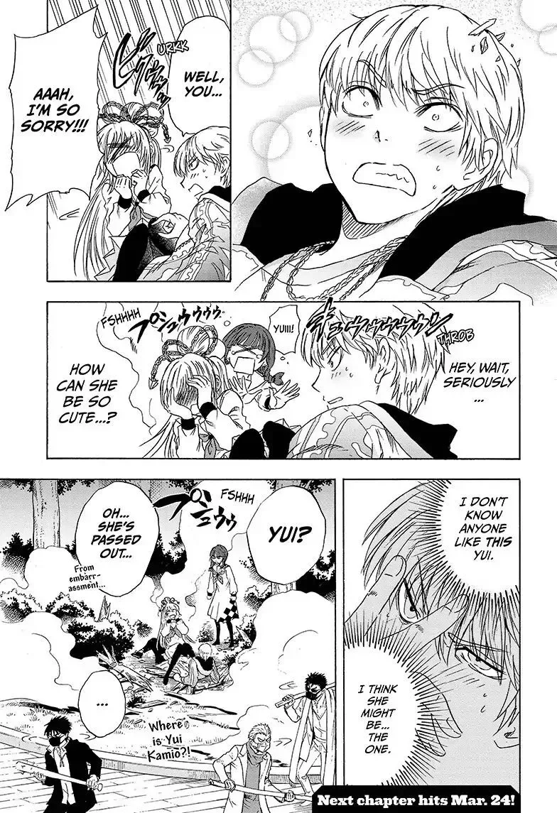Kamio Yui wa Kami wo Yui Chapter 2 page 25
