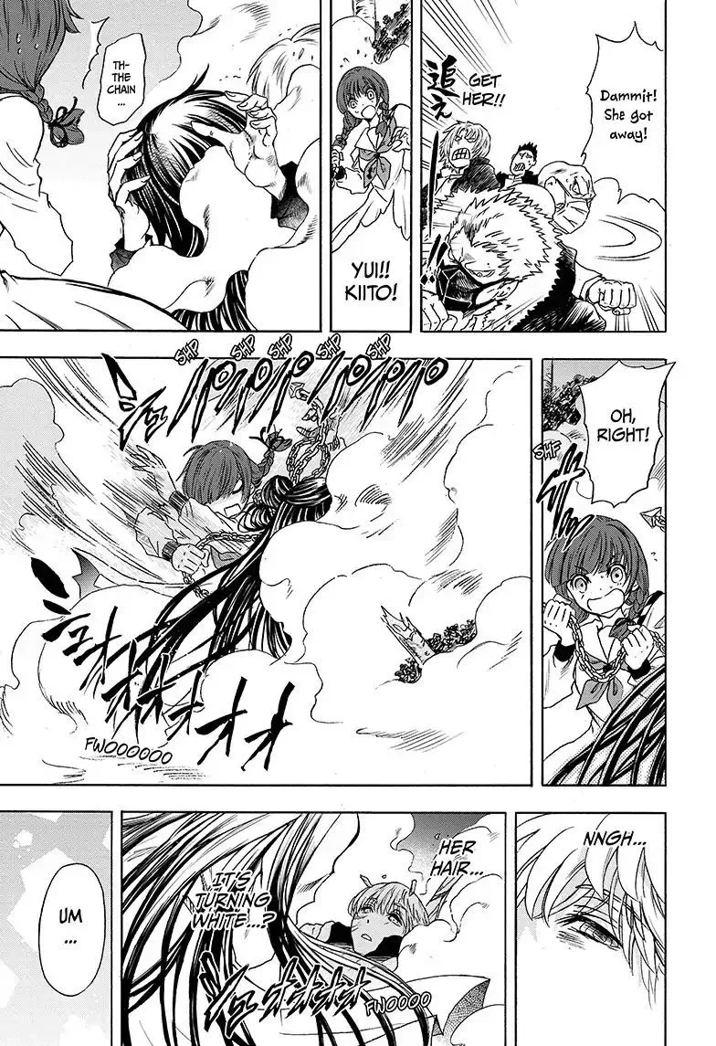 Kamio Yui wa Kami wo Yui Chapter 2 page 23