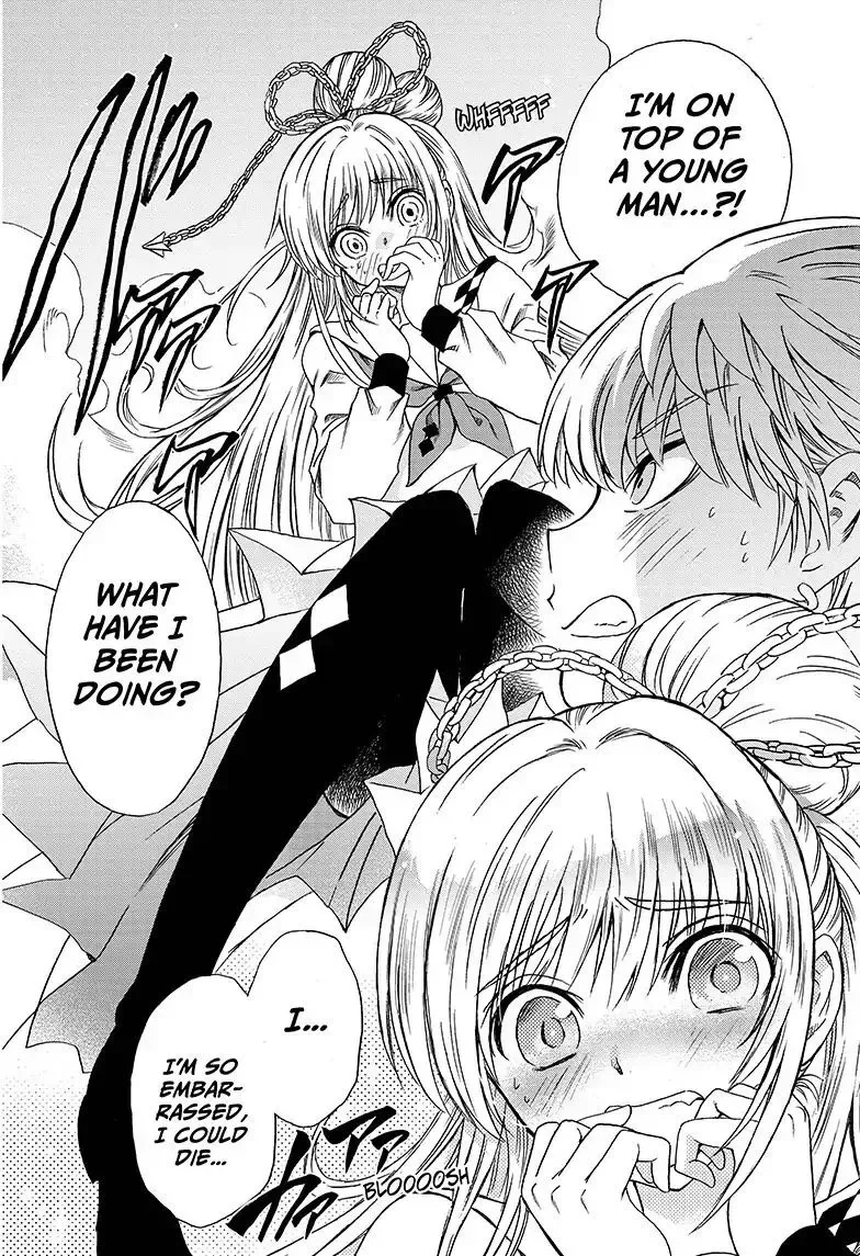 Kamio Yui wa Kami wo Yui Chapter 2 page 24