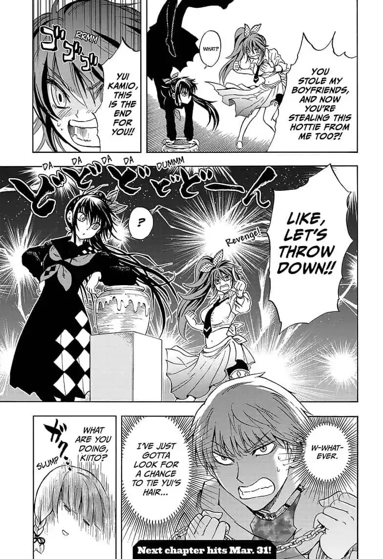 Kamio Yui wa Kami wo Yui Chapter 3 page 23