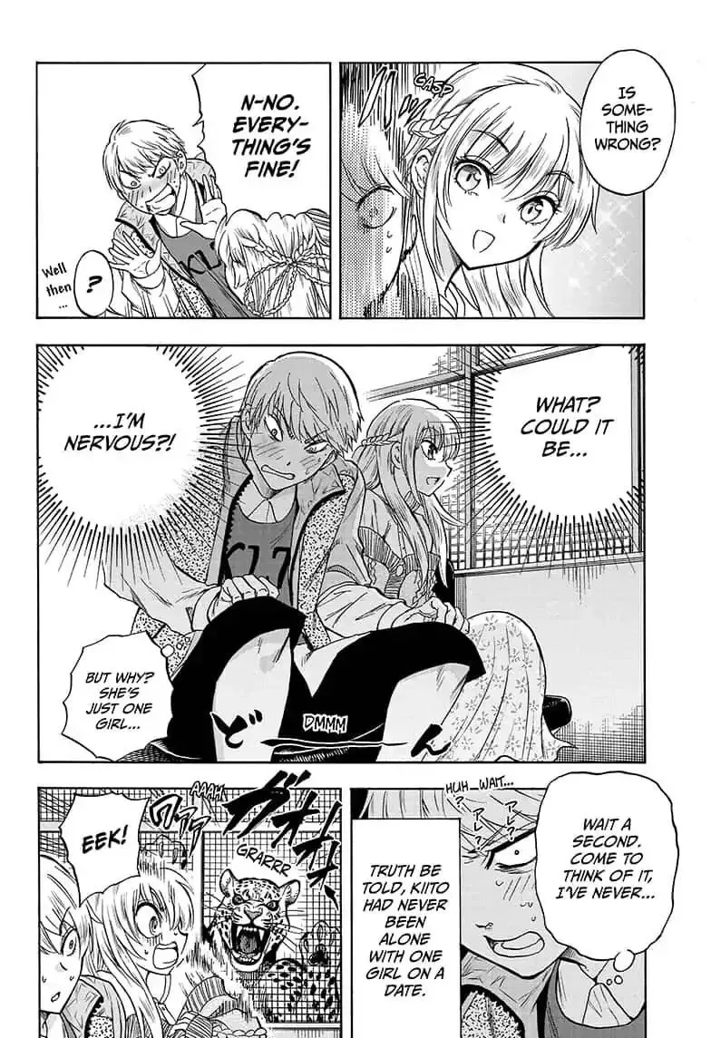 Kamio Yui wa Kami wo Yui Chapter 5 page 6
