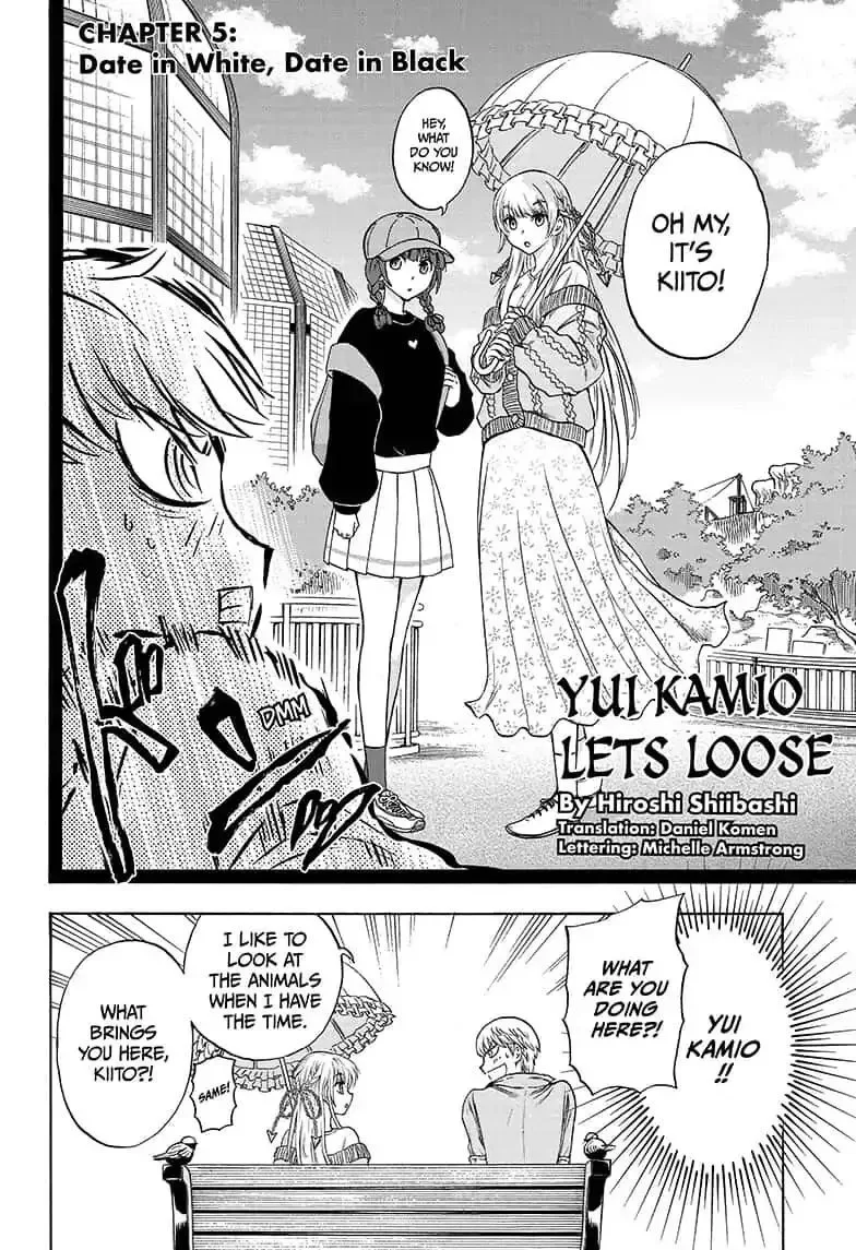 Kamio Yui wa Kami wo Yui Chapter 5 page 2