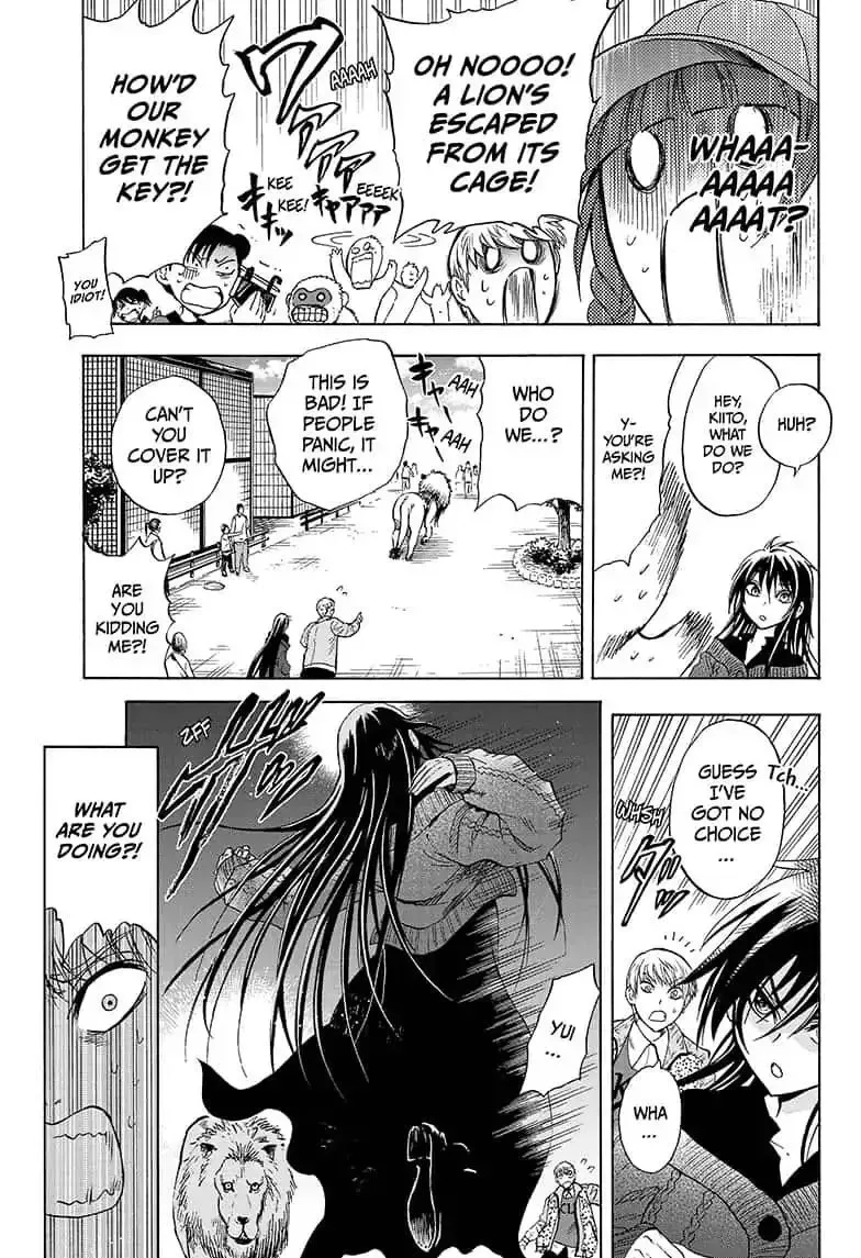 Kamio Yui wa Kami wo Yui Chapter 5 page 15
