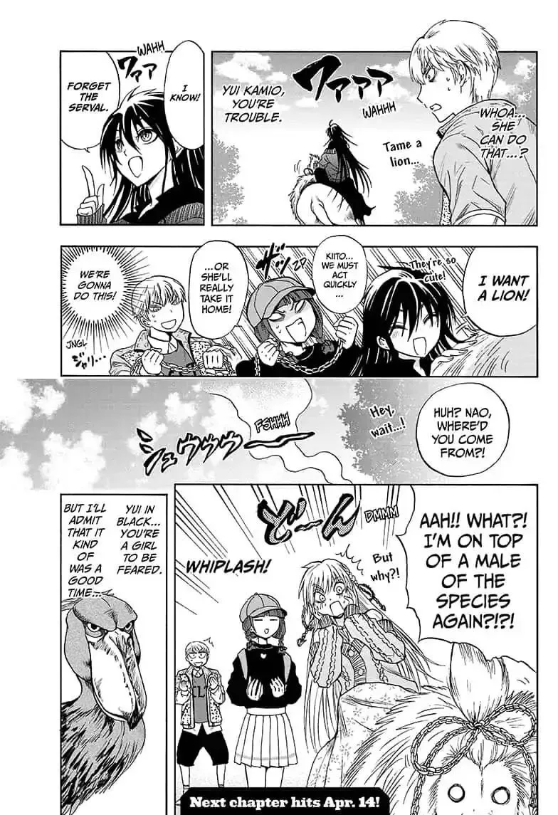 Kamio Yui wa Kami wo Yui Chapter 5 page 19