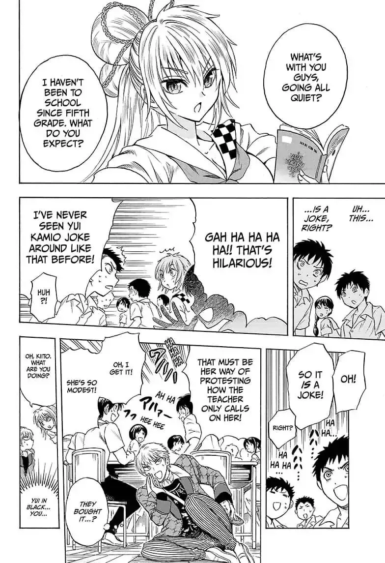 Kamio Yui wa Kami wo Yui Chapter 9 page 8
