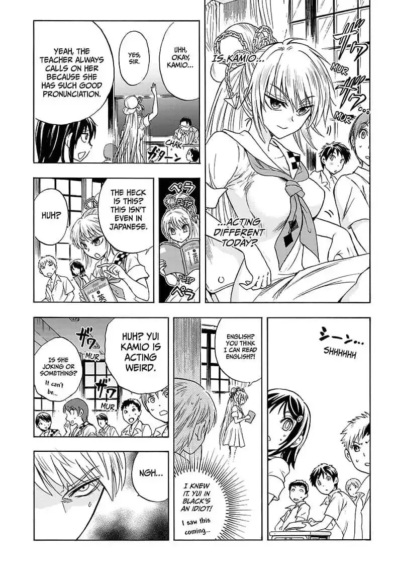 Kamio Yui wa Kami wo Yui Chapter 9 page 7