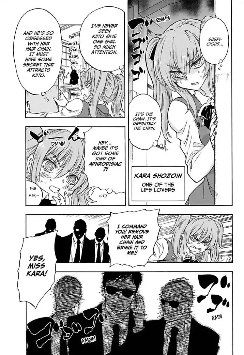 Kamio Yui wa Kami wo Yui Chapter 6 page 3