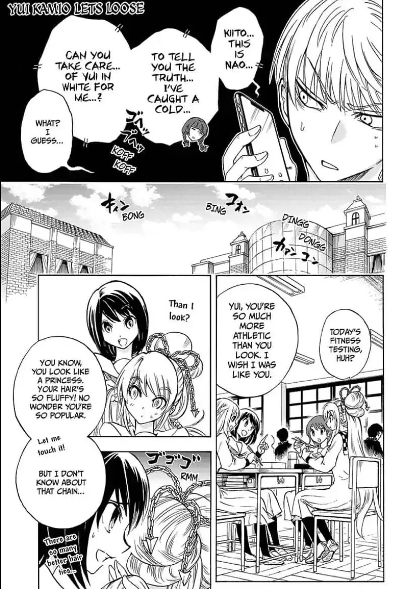 Kamio Yui wa Kami wo Yui Chapter 6 page 1
