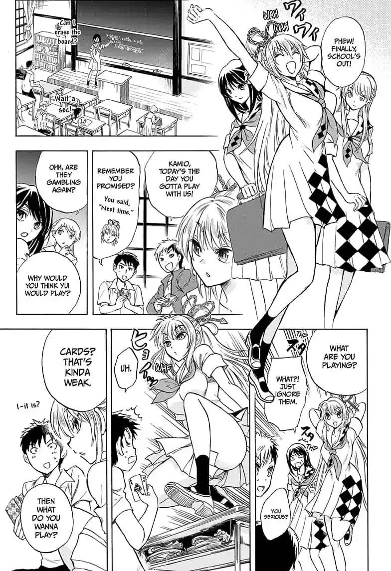 Kamio Yui wa Kami wo Yui Chapter 9 page 11