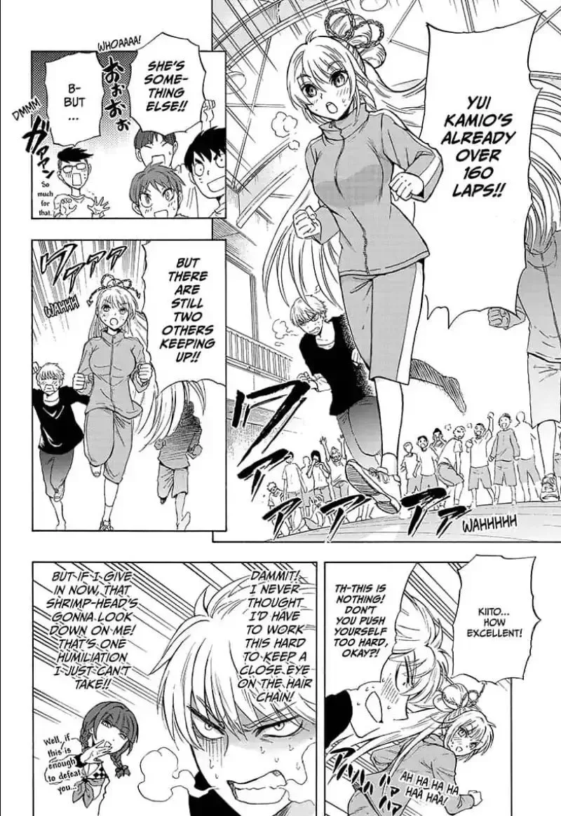Kamio Yui wa Kami wo Yui Chapter 6 page 6