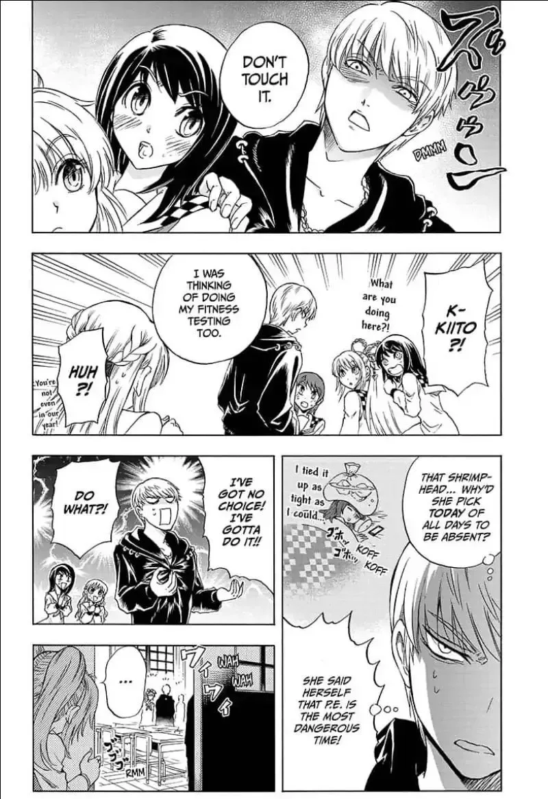 Kamio Yui wa Kami wo Yui Chapter 6 page 2