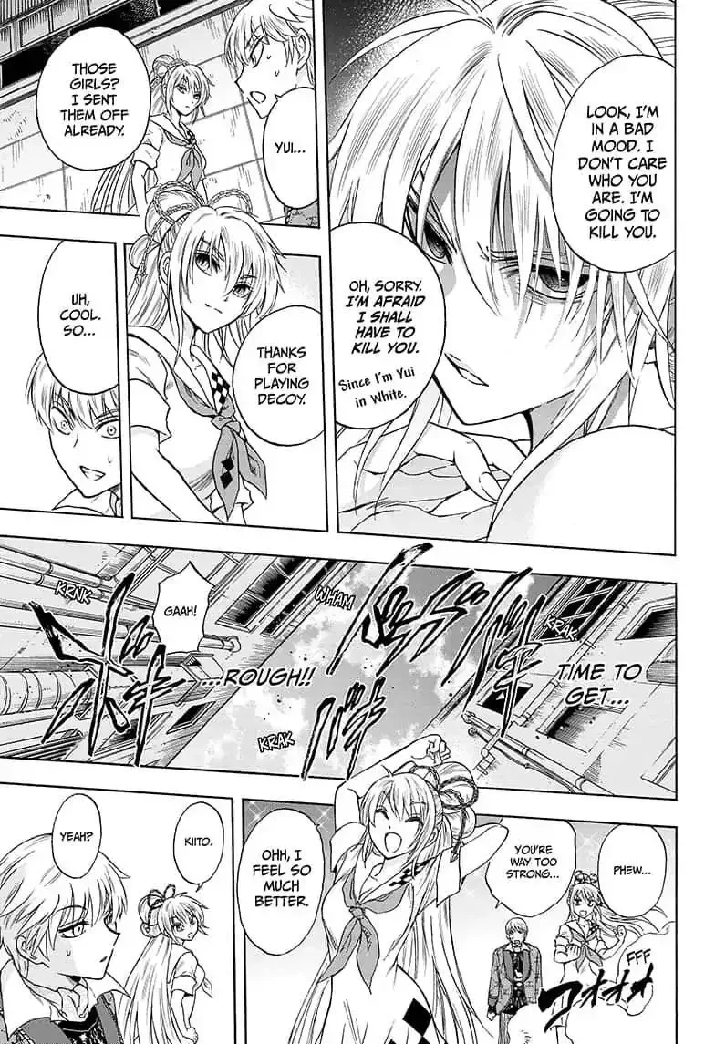 Kamio Yui wa Kami wo Yui Chapter 9 page 17