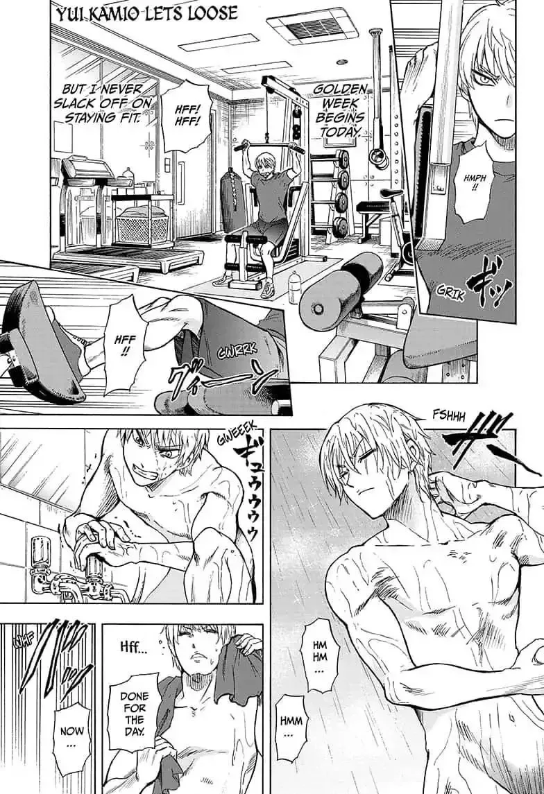 Kamio Yui wa Kami wo Yui Chapter 8 page 1