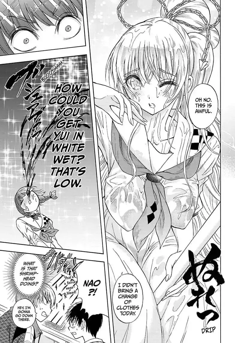 Kamio Yui wa Kami wo Yui Chapter 7 page 3