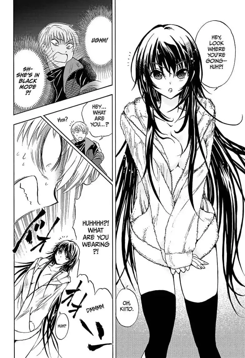 Kamio Yui wa Kami wo Yui Chapter 7 page 6