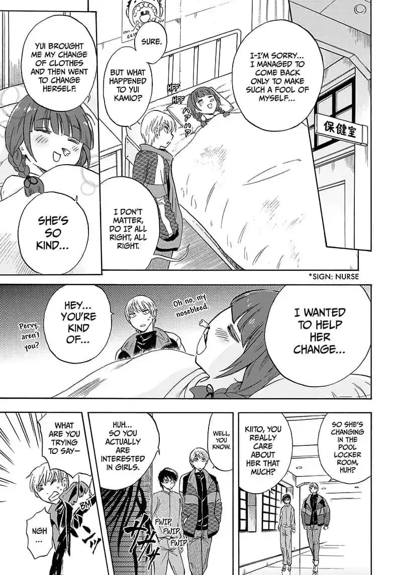 Kamio Yui wa Kami wo Yui Chapter 7 page 5