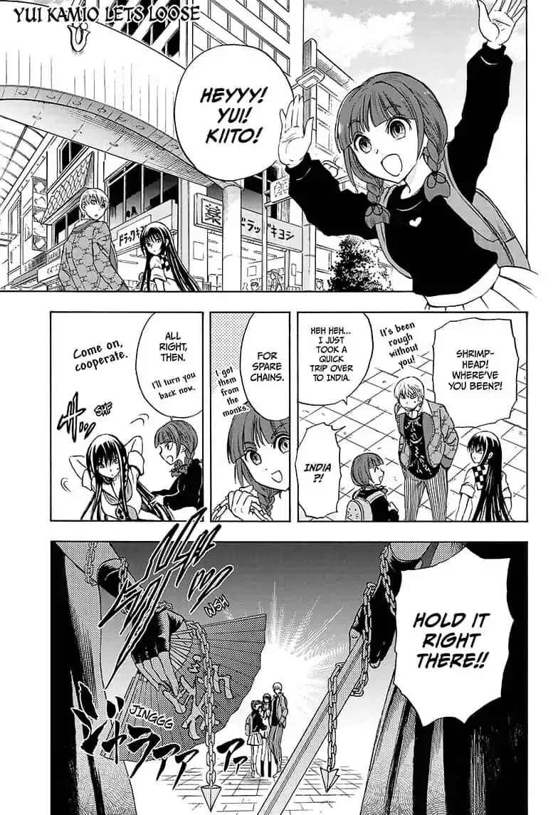 Kamio Yui wa Kami wo Yui Chapter 10 page 1