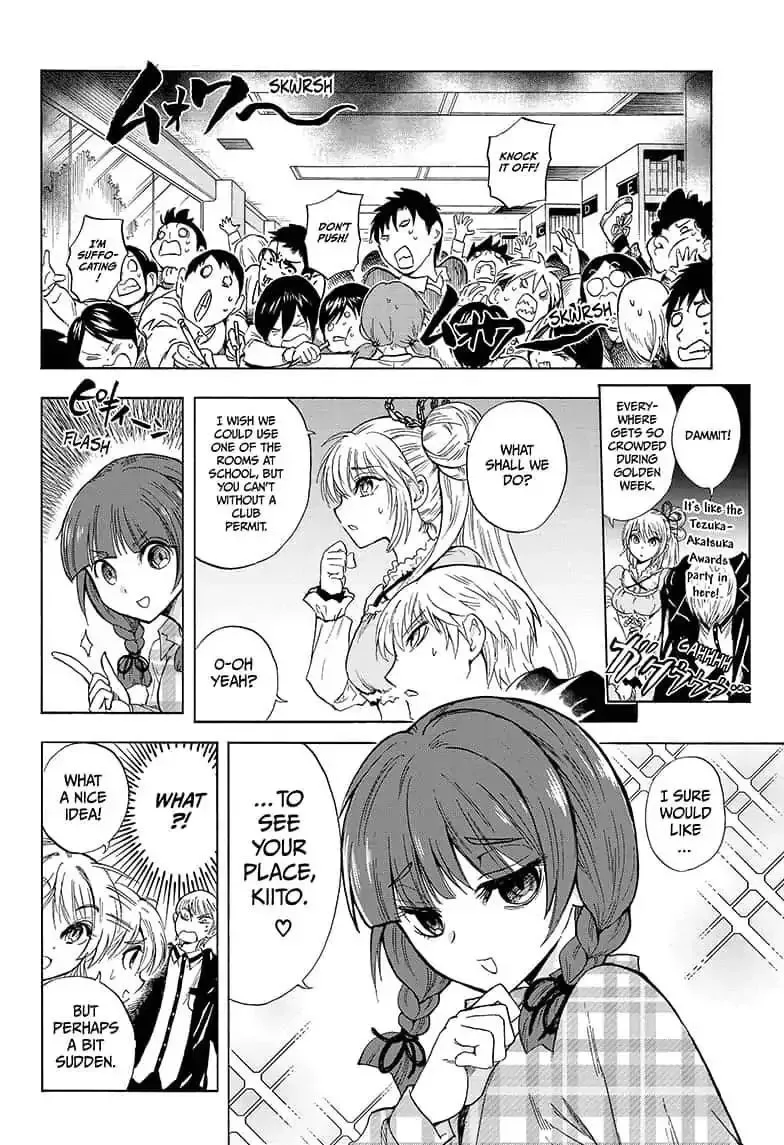 Kamio Yui wa Kami wo Yui Chapter 8 page 4