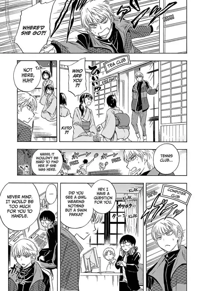 Kamio Yui wa Kami wo Yui Chapter 7 page 11