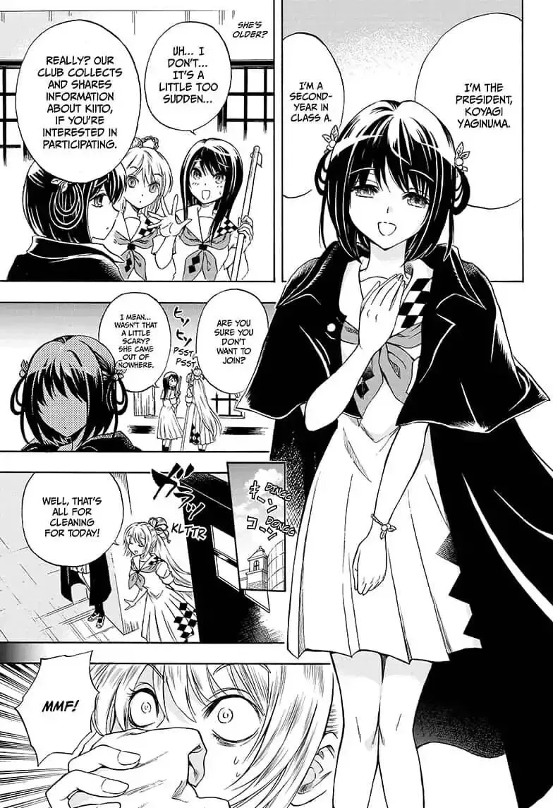 Kamio Yui wa Kami wo Yui Chapter 11 page 3