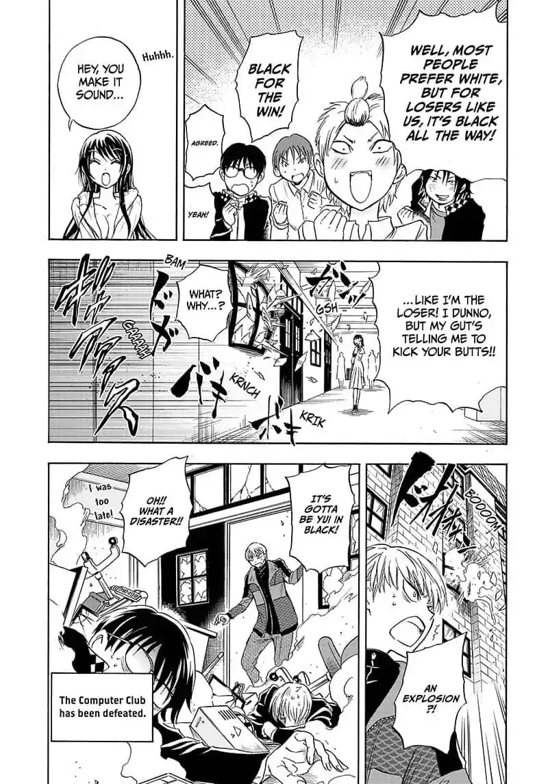 Kamio Yui wa Kami wo Yui Chapter 7 page 13