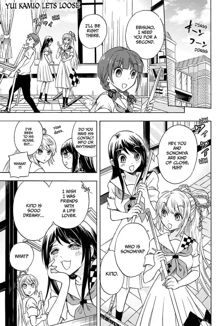 Kamio Yui wa Kami wo Yui Chapter 11 page 1