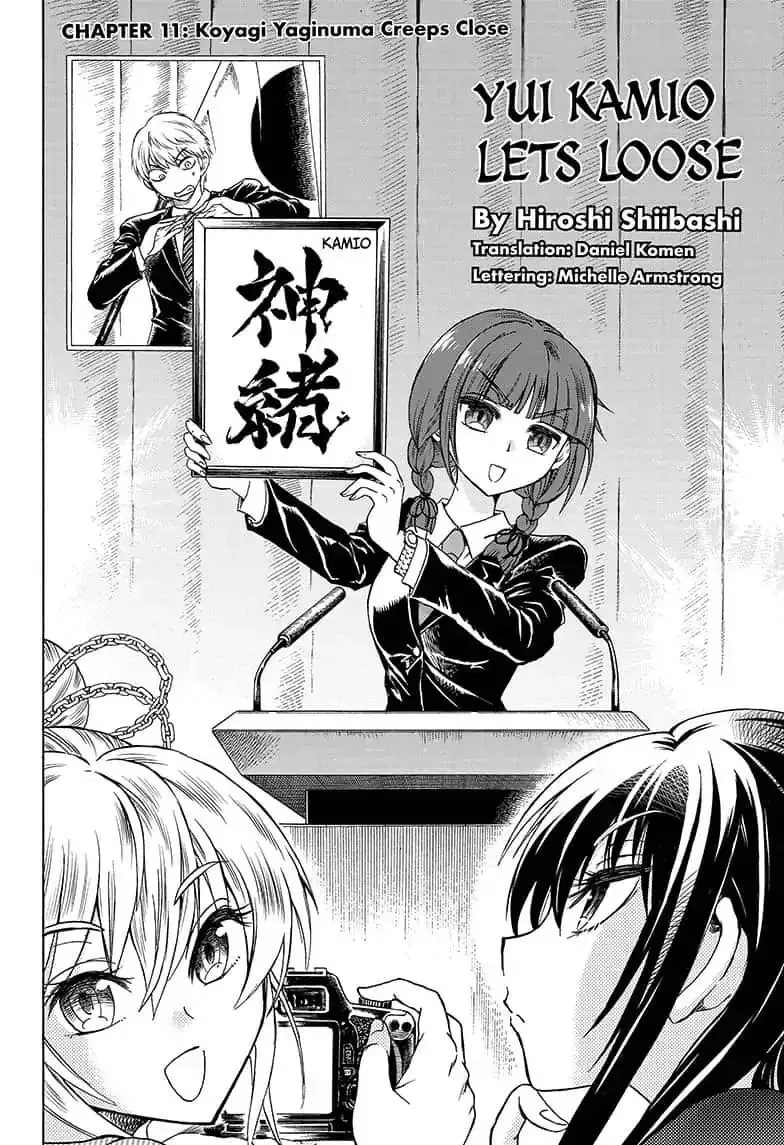 Kamio Yui wa Kami wo Yui Chapter 11 page 4