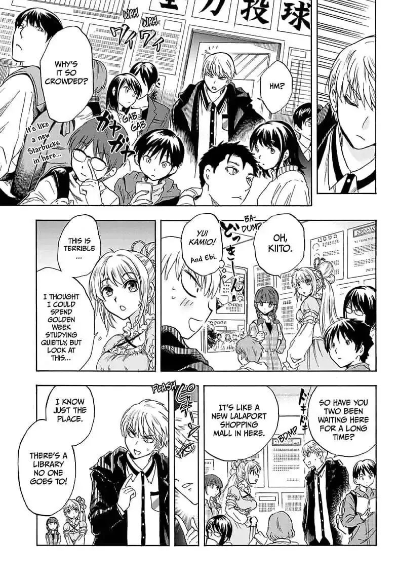 Kamio Yui wa Kami wo Yui Chapter 8 page 3