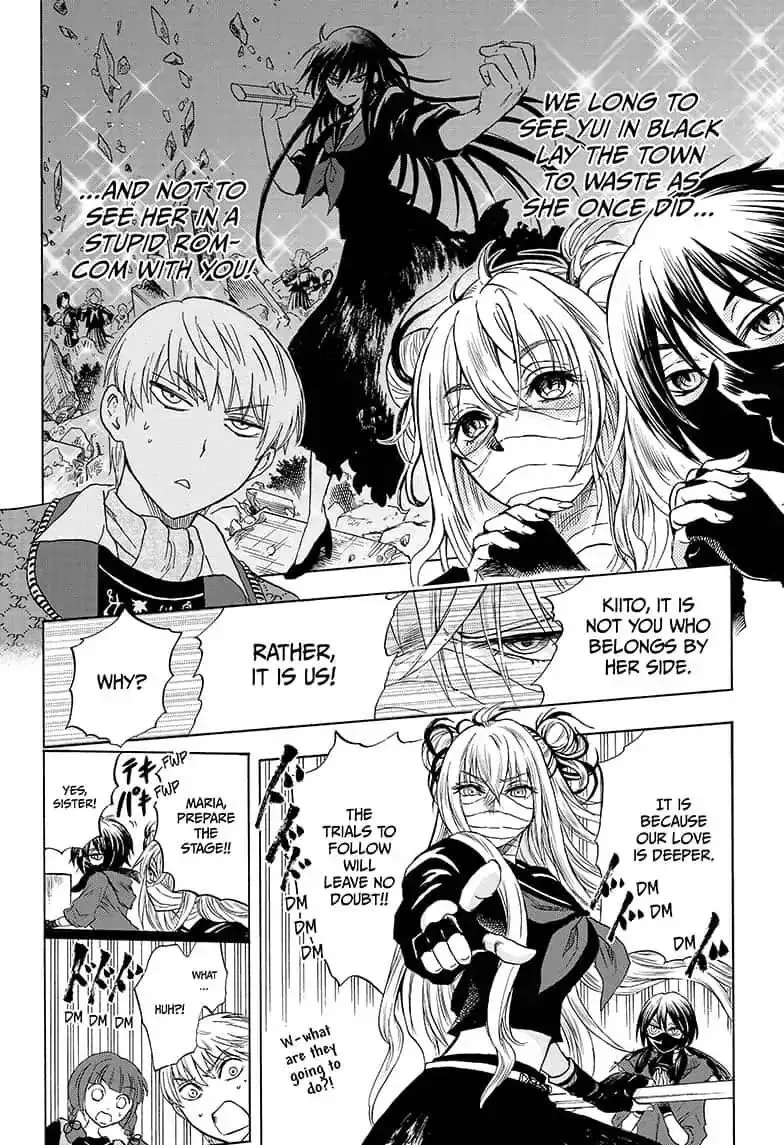 Kamio Yui wa Kami wo Yui Chapter 10 page 6