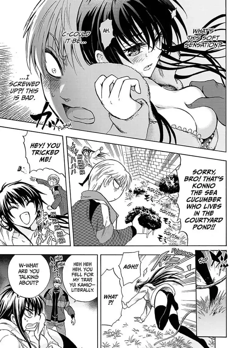 Kamio Yui wa Kami wo Yui Chapter 7 page 17