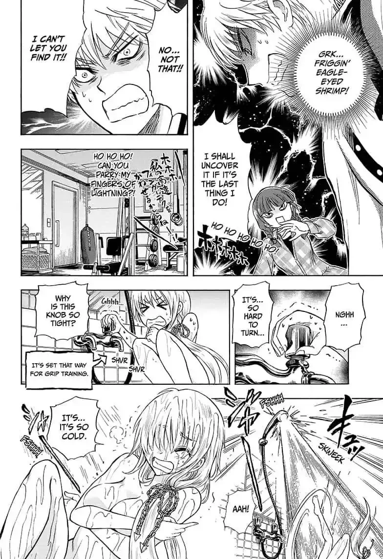Kamio Yui wa Kami wo Yui Chapter 8 page 12