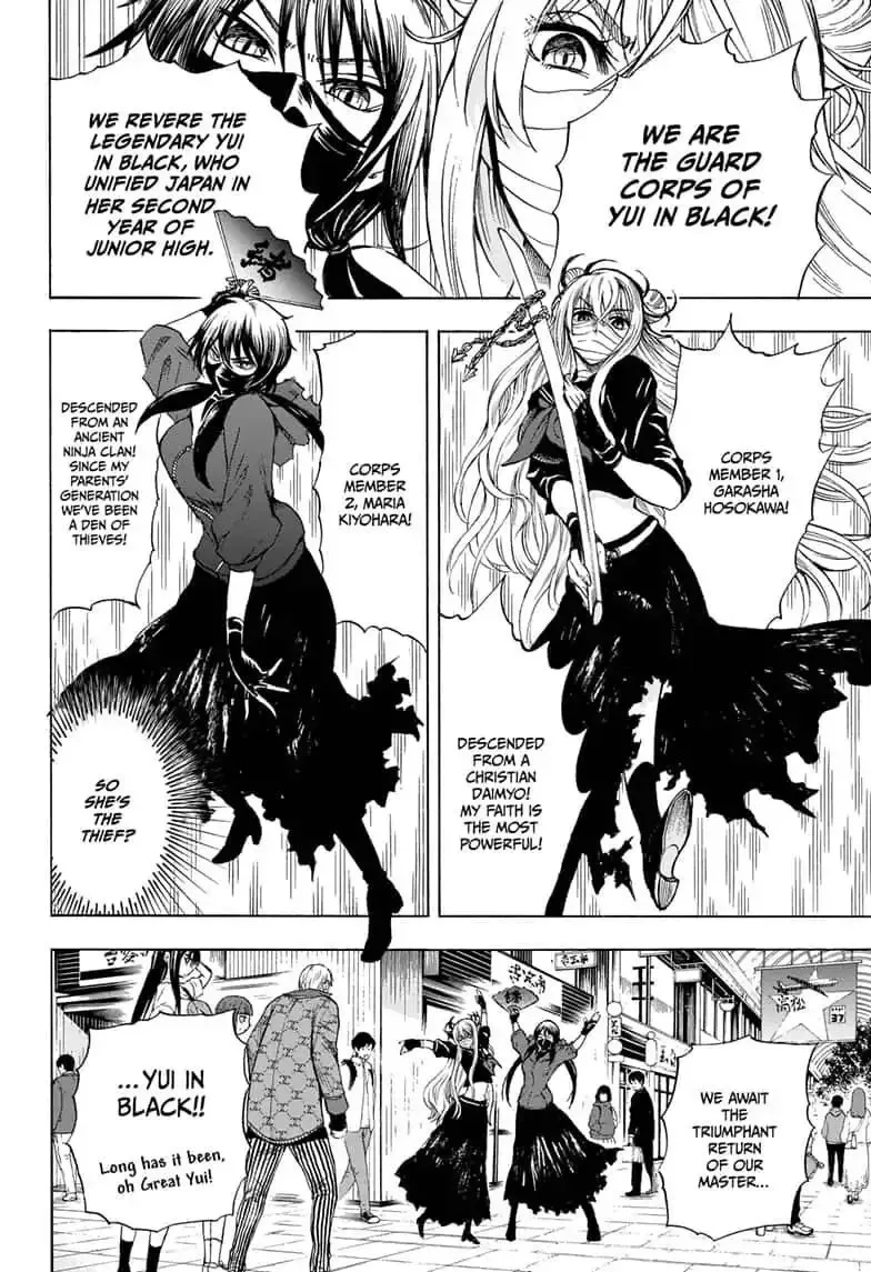 Kamio Yui wa Kami wo Yui Chapter 10 page 4
