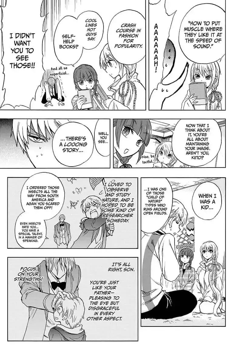 Kamio Yui wa Kami wo Yui Chapter 8 page 15