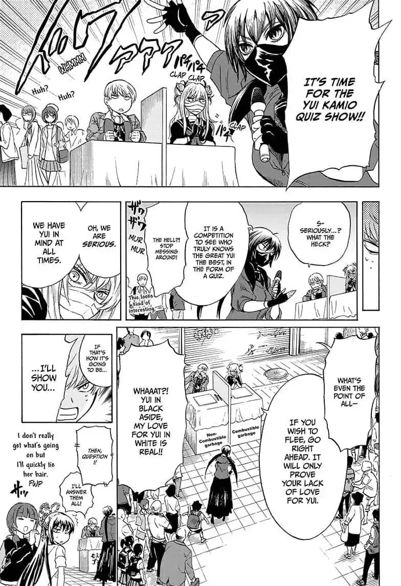 Kamio Yui wa Kami wo Yui Chapter 10 page 7