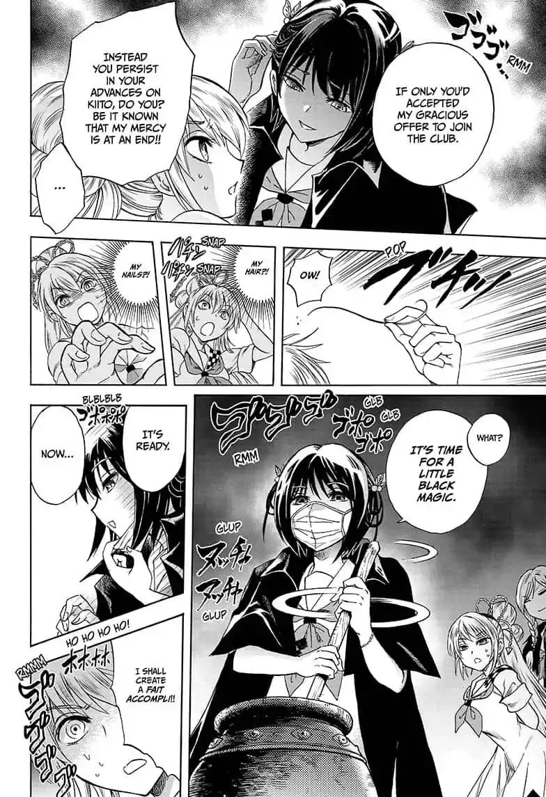Kamio Yui wa Kami wo Yui Chapter 11 page 8