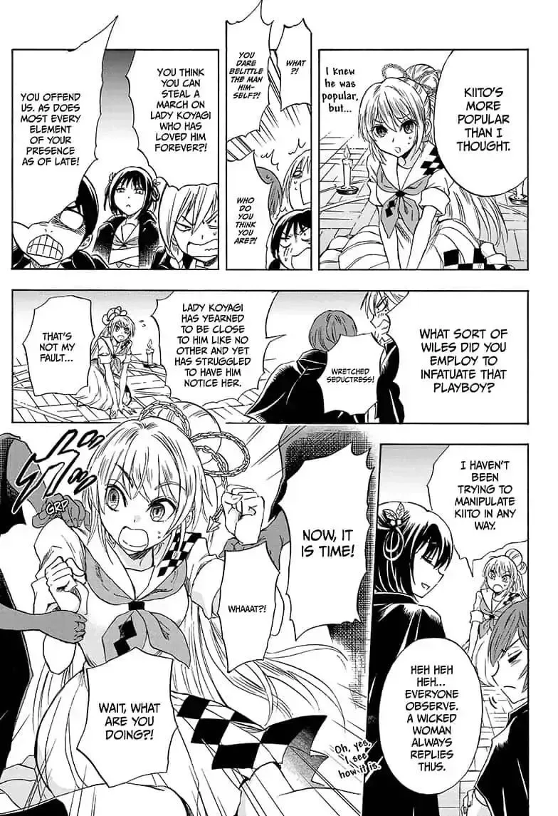 Kamio Yui wa Kami wo Yui Chapter 11 page 7