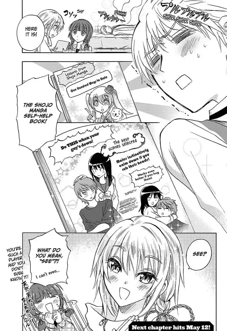 Kamio Yui wa Kami wo Yui Chapter 8 page 19