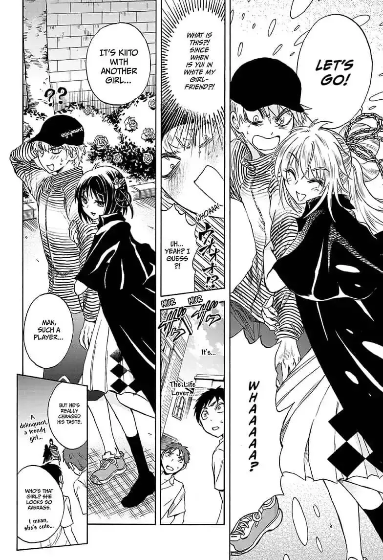 Kamio Yui wa Kami wo Yui Chapter 11 page 12