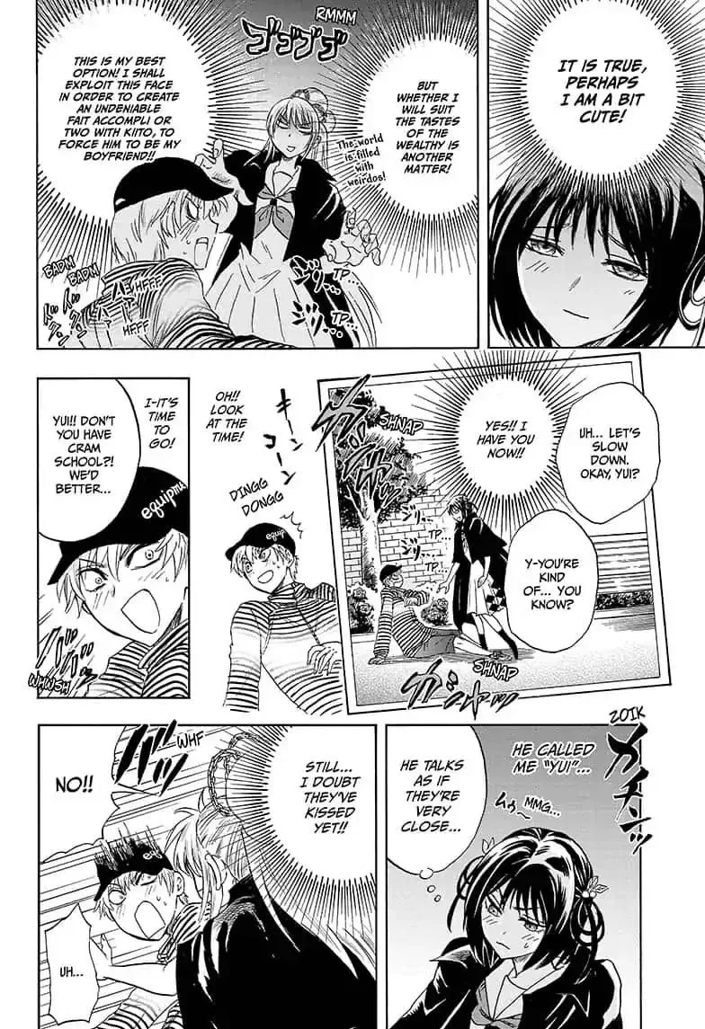 Kamio Yui wa Kami wo Yui Chapter 11 page 16