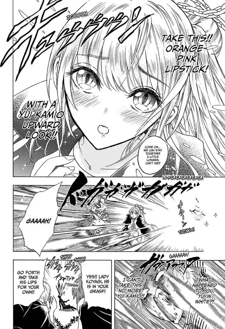 Kamio Yui wa Kami wo Yui Chapter 11 page 18