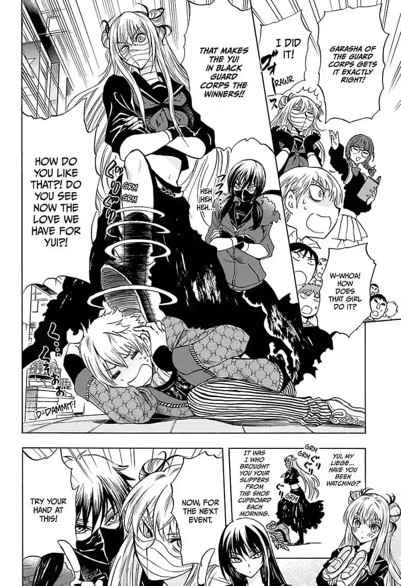 Kamio Yui wa Kami wo Yui Chapter 10 page 12