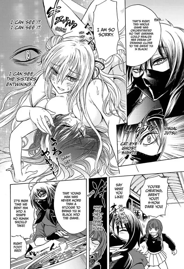 Kamio Yui wa Kami wo Yui Chapter 10 page 16