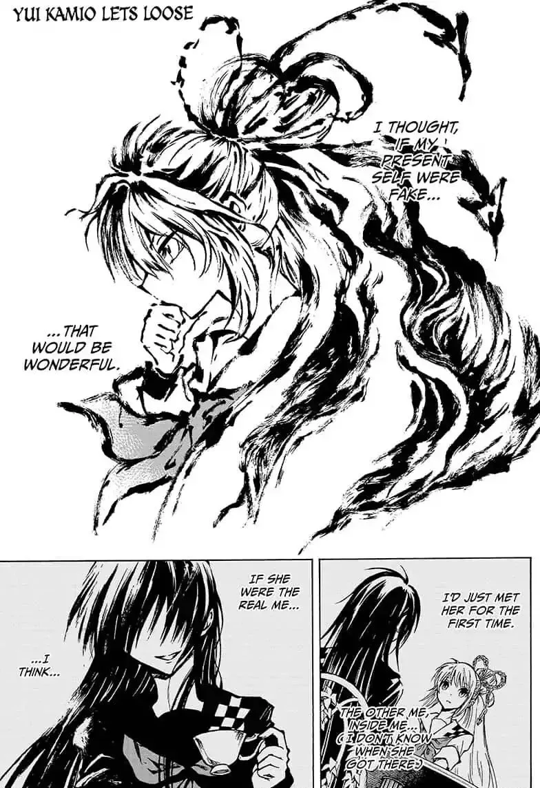 Kamio Yui wa Kami wo Yui Chapter 14 page 1