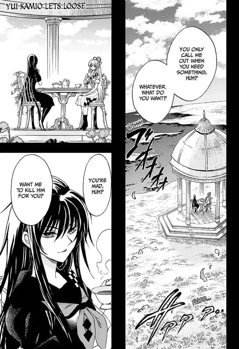 Kamio Yui wa Kami wo Yui Chapter 13 page 1